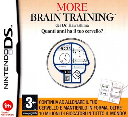 More Brain Training (2007)